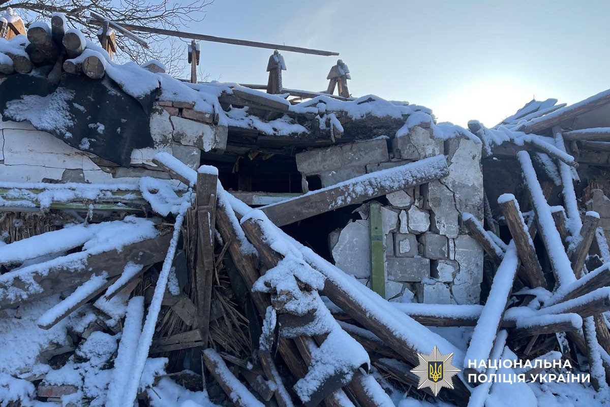 Зруйнований будинок