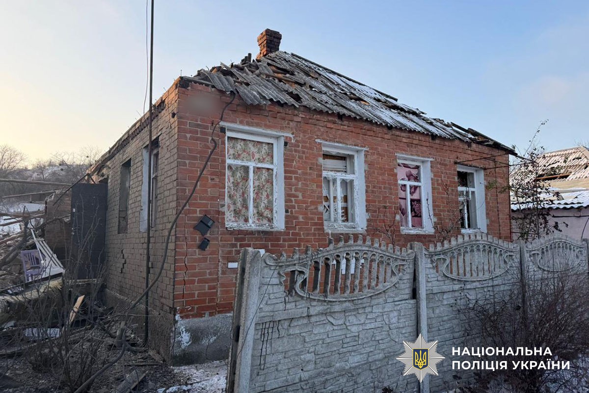 Пошкоджений будинок