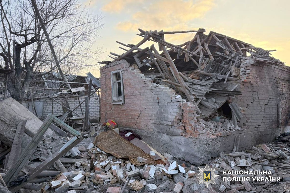 Зруйнований будинок