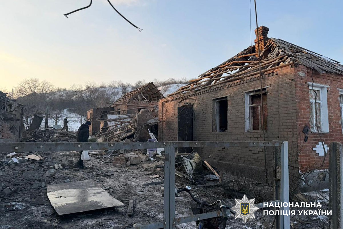 Зруйнований будинок