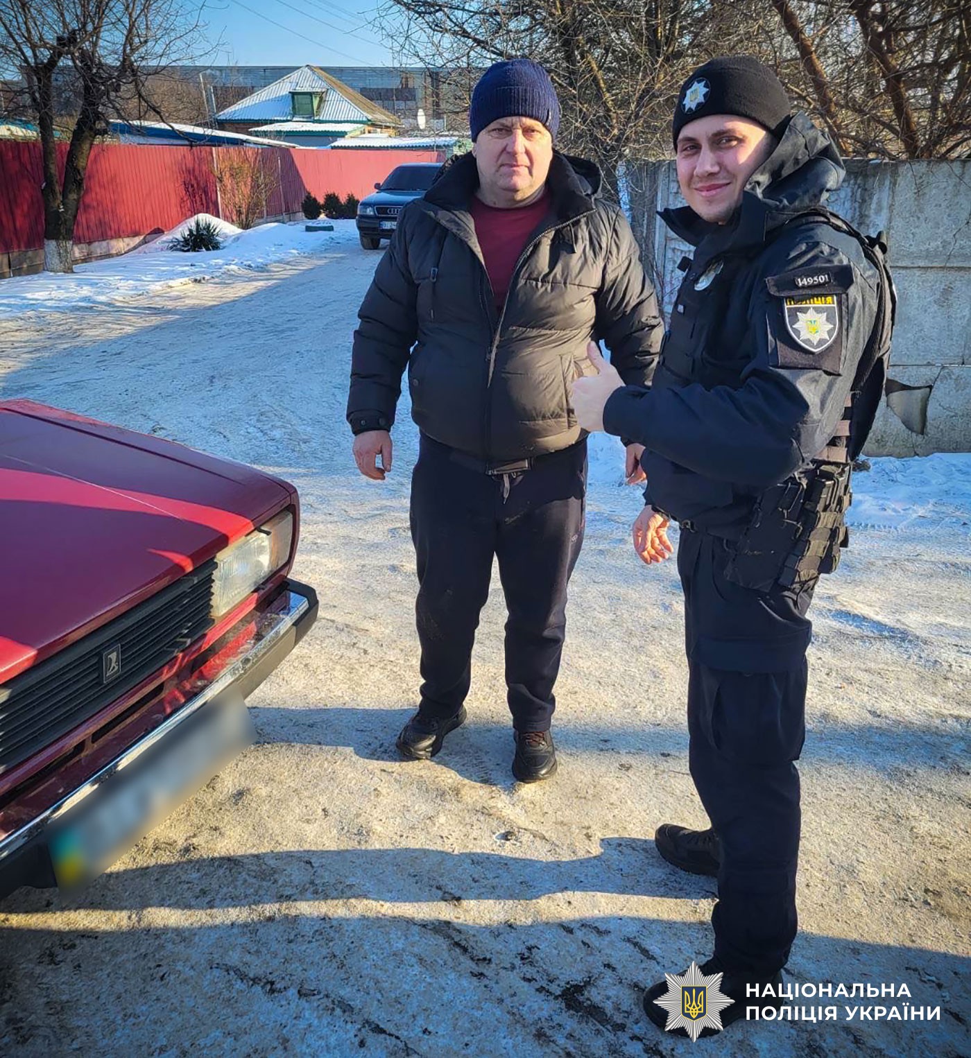 Похолодання на Полтавщині: поліція посилено допомагає учасникам руху