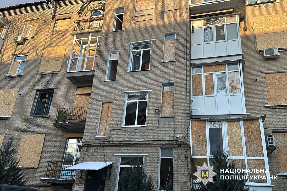 Пошкоджена багатоповерхівка