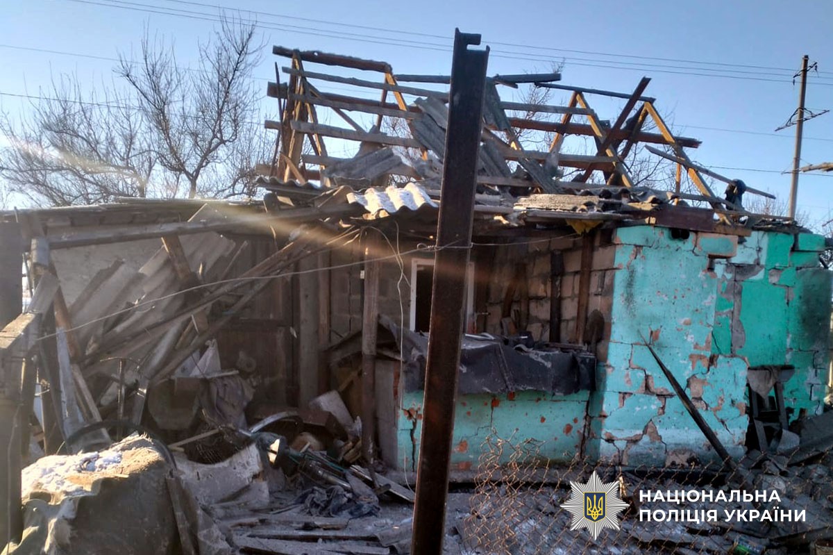 Зруйнований будинок