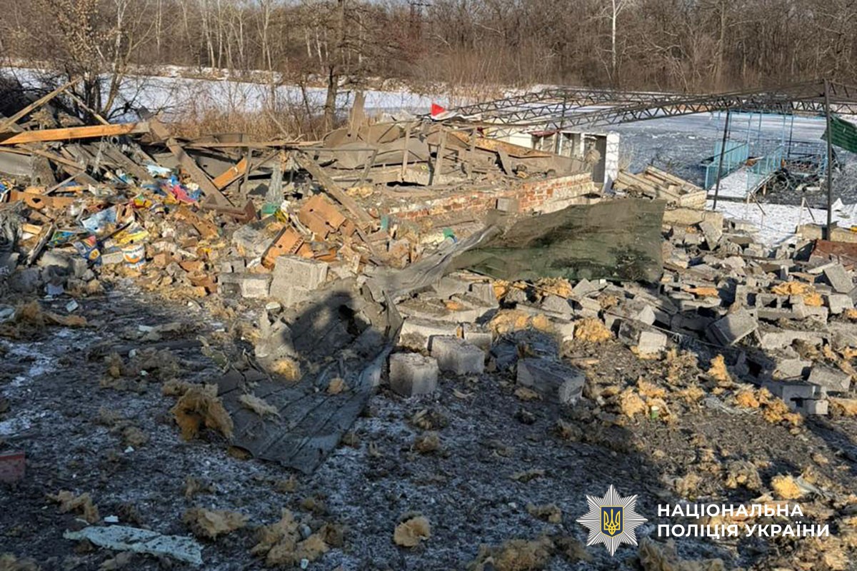 Наслідки обстрілів