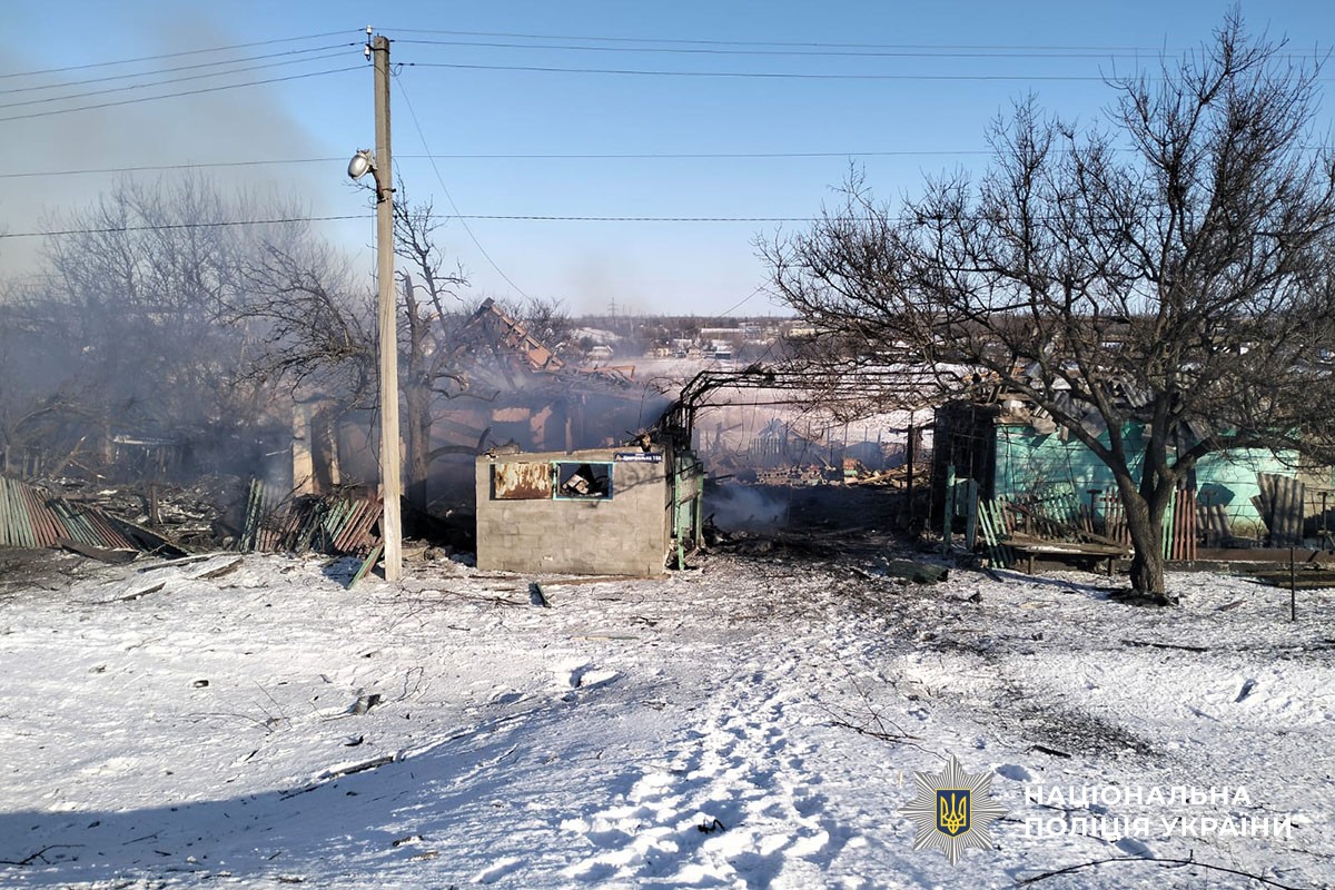 Зруйнований будинок