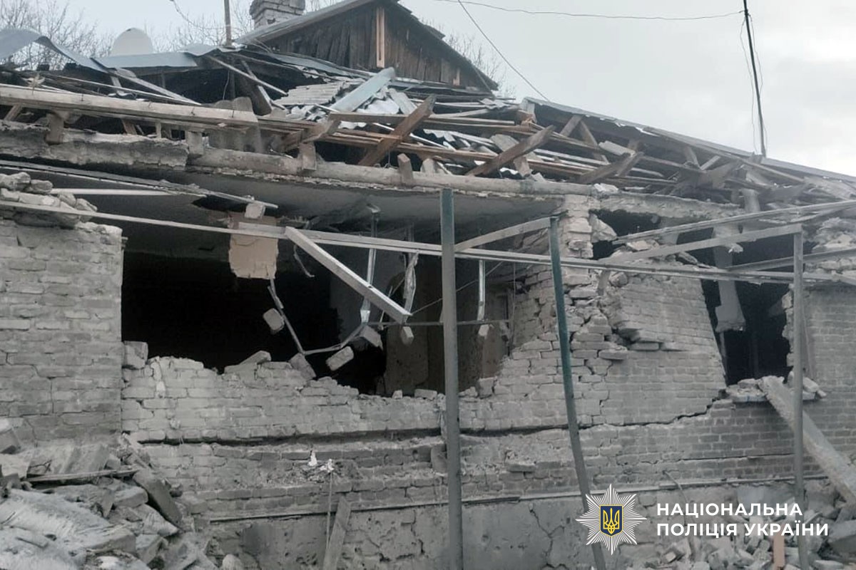 Зруйнований будинок