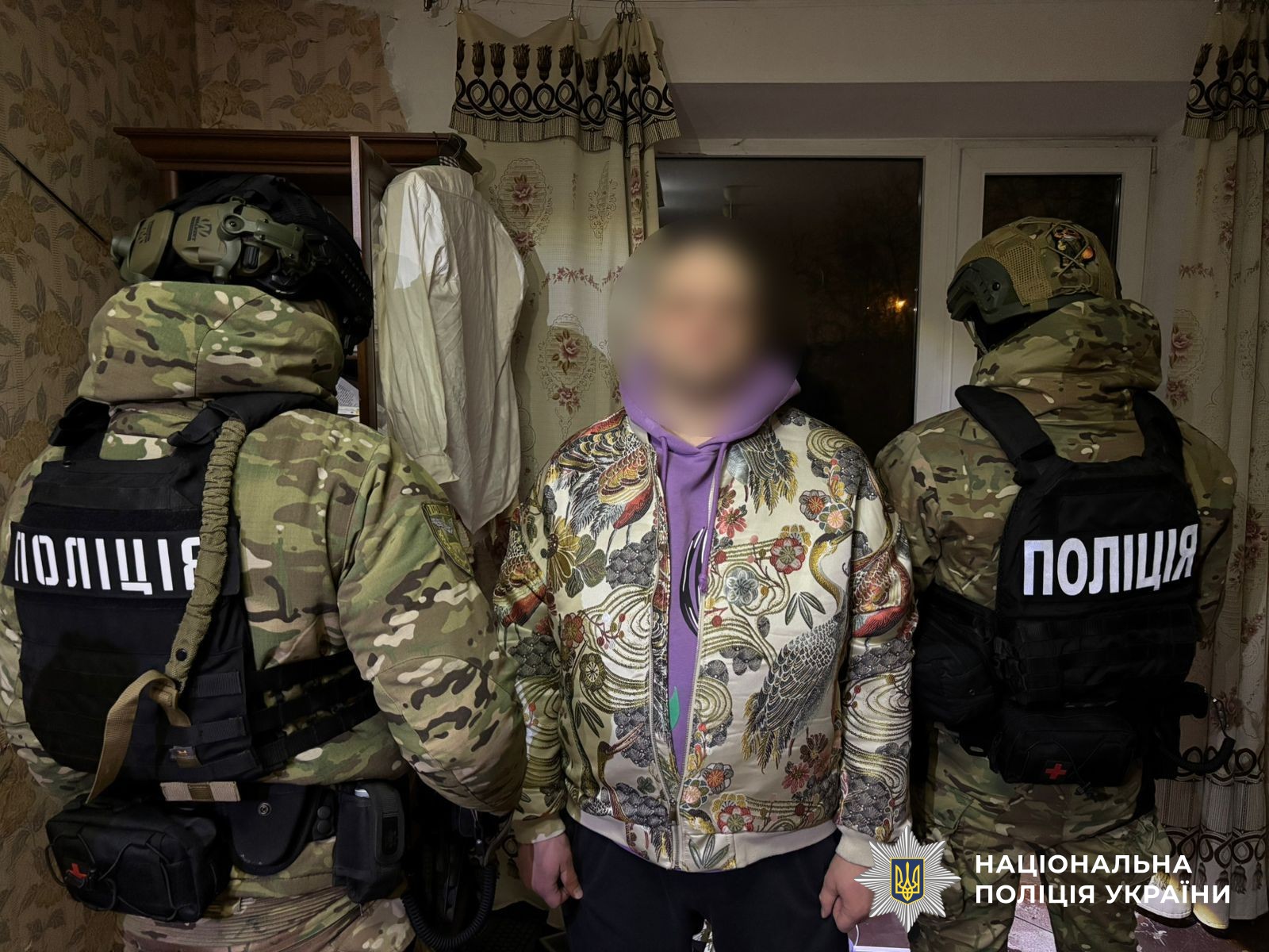 поліцейські затримали правопорушника