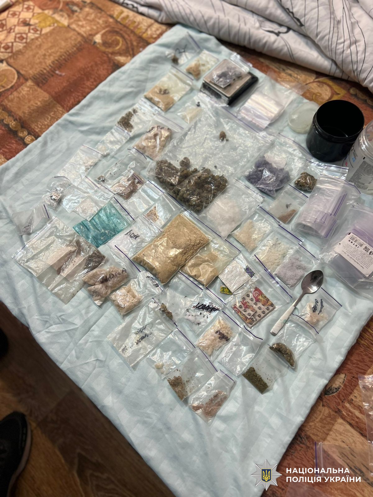 наркотичні засоби