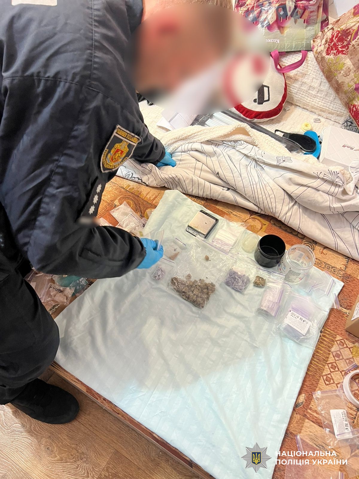 наркотичні засоби