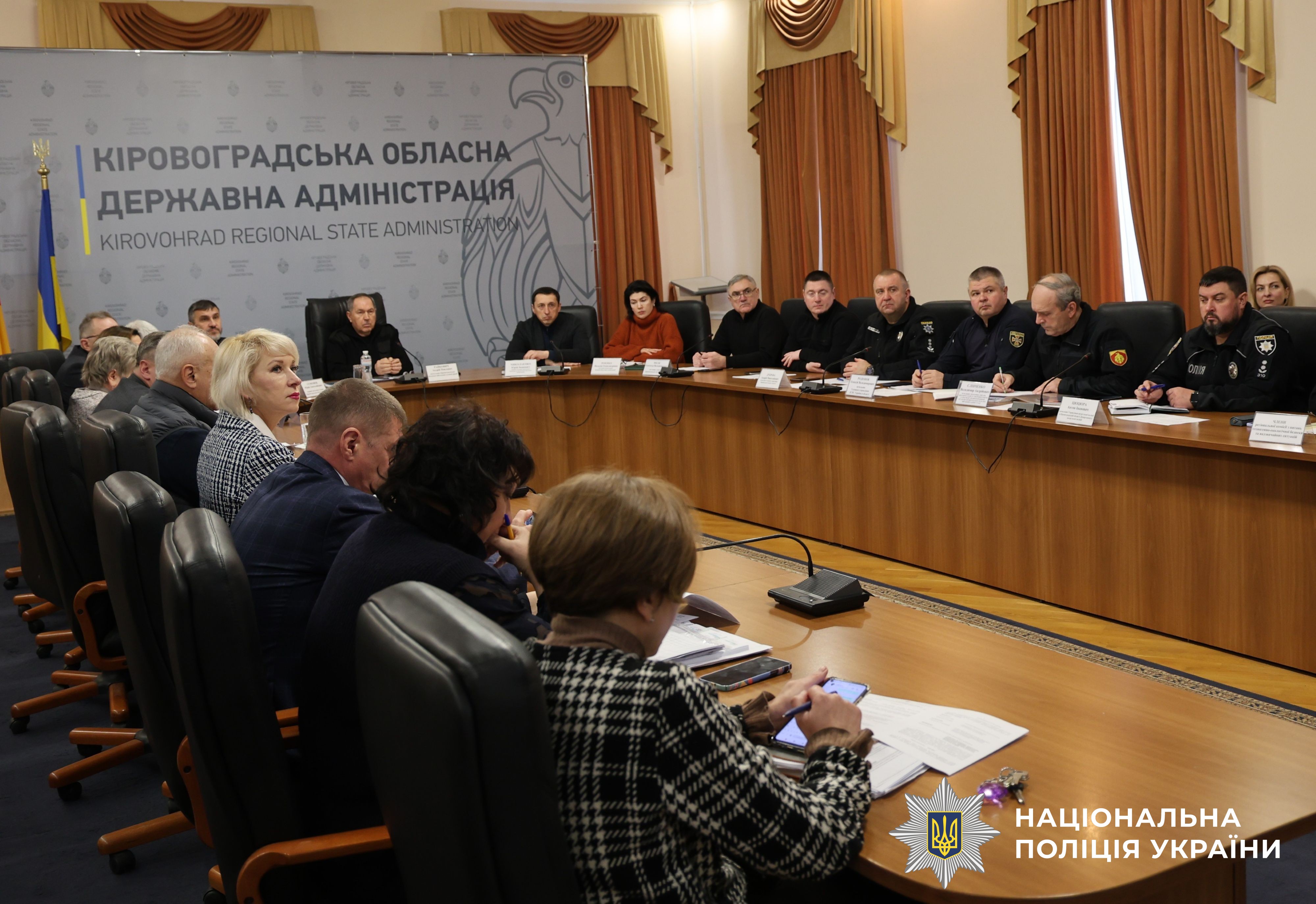 учасники заходу