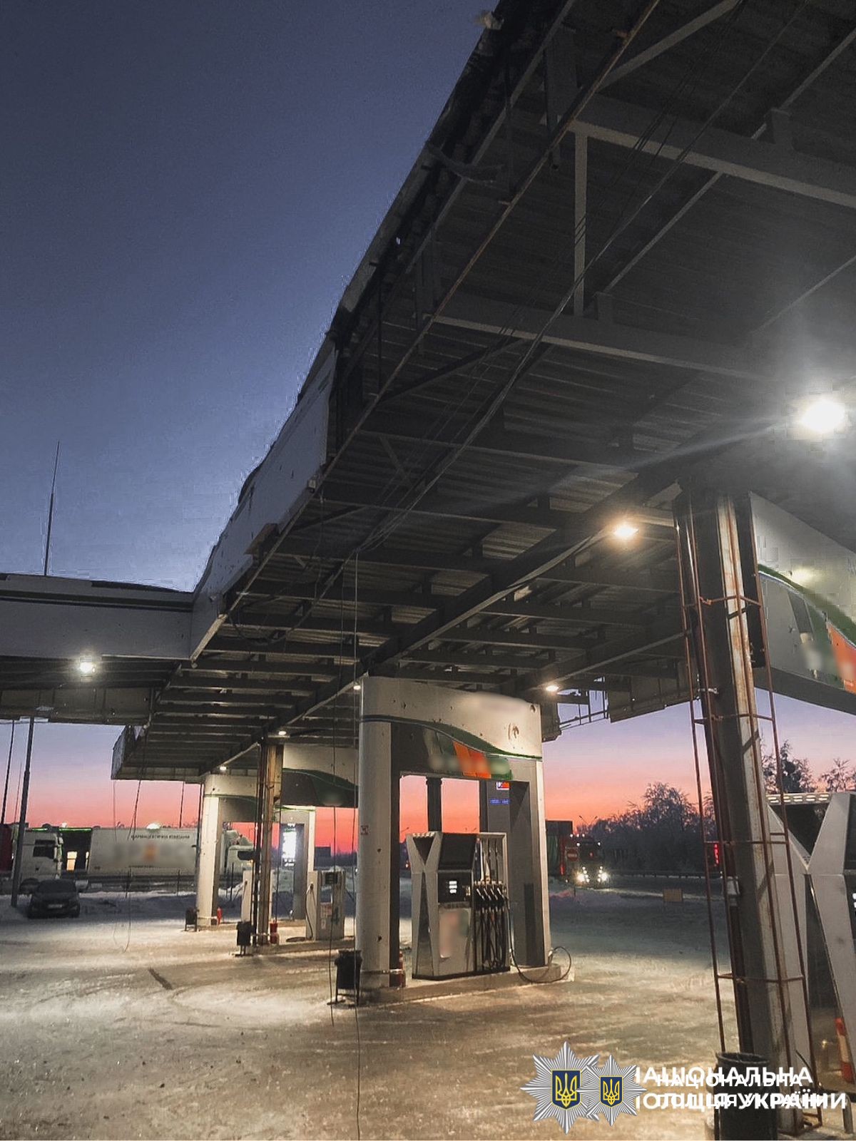 на фото зображено наслідки атаки