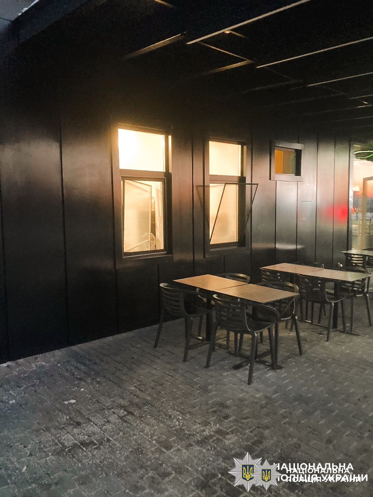 на фото зображено наслідки атаки