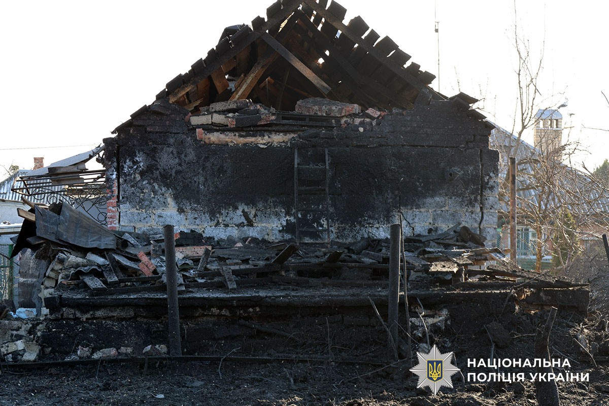 Зруйнований будинок