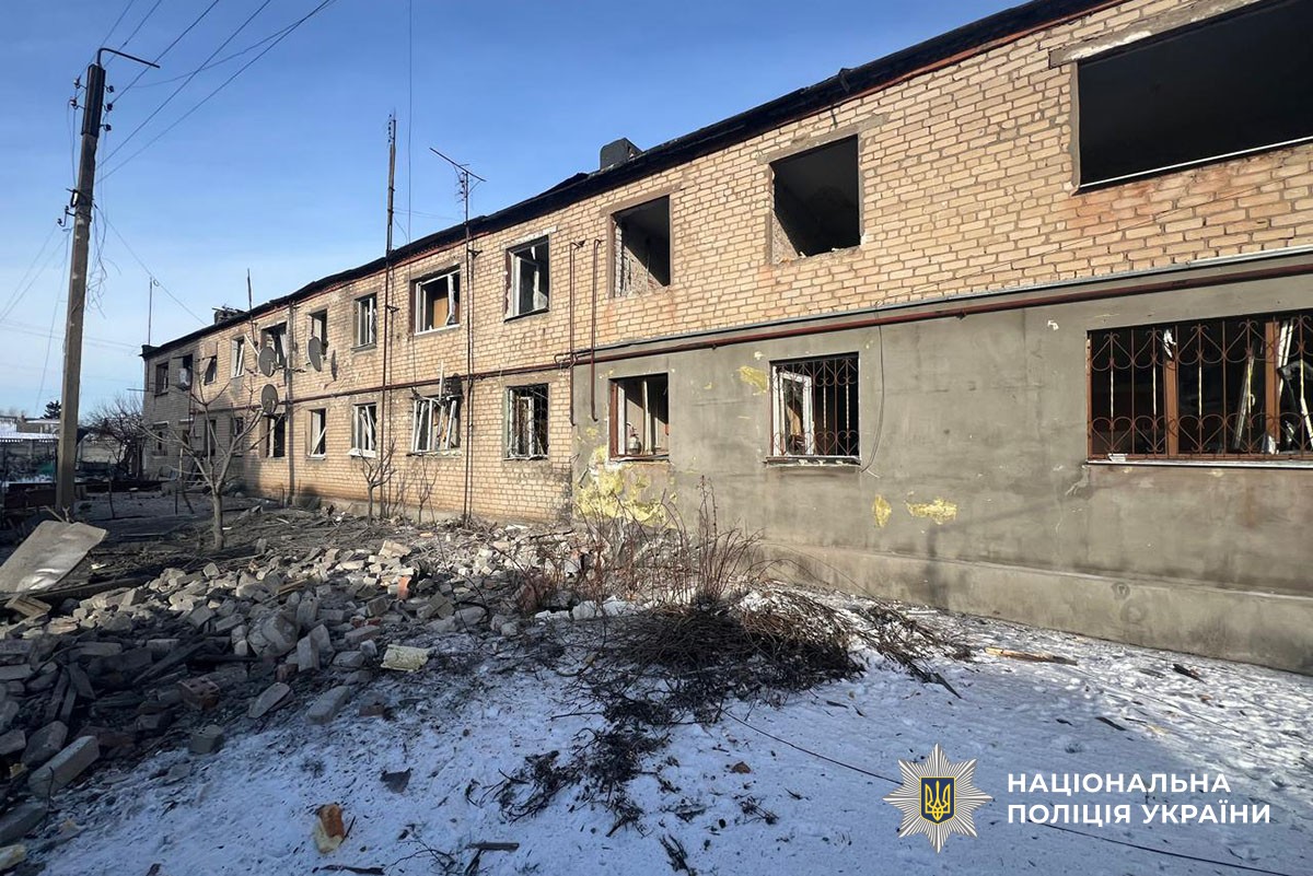 Пошкоджений будинок