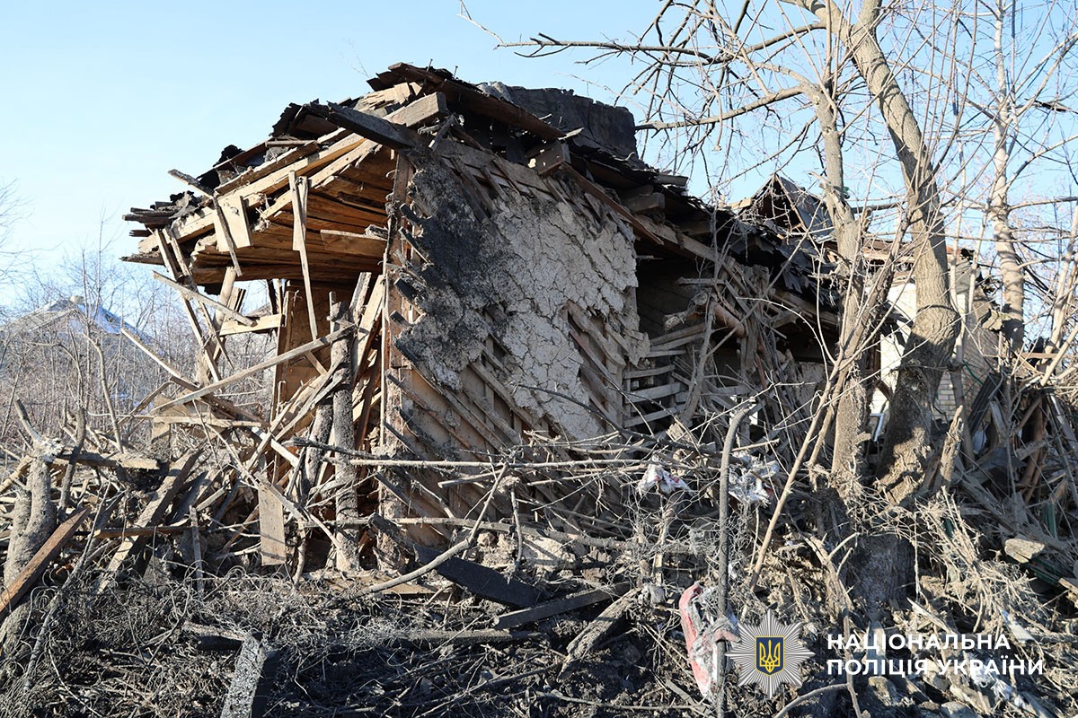 Зруйнований будинок