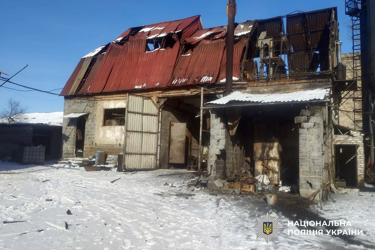 Зруйнований будинок