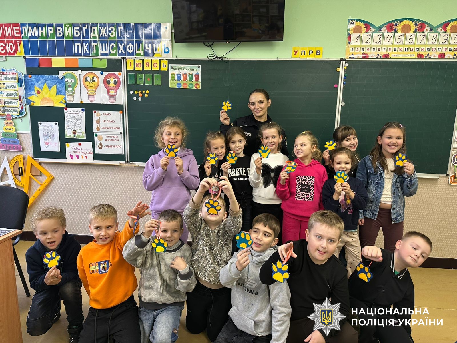 Учасники заходу