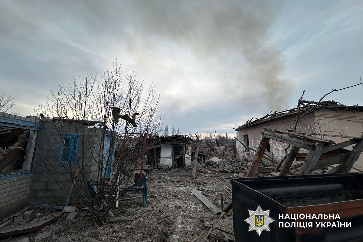 Зруйнований будинок