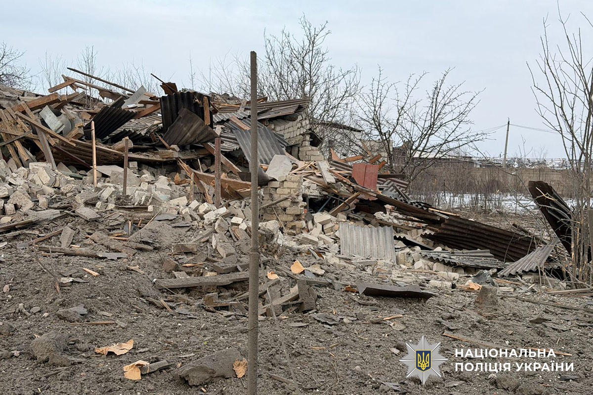 Зруйнований будинок