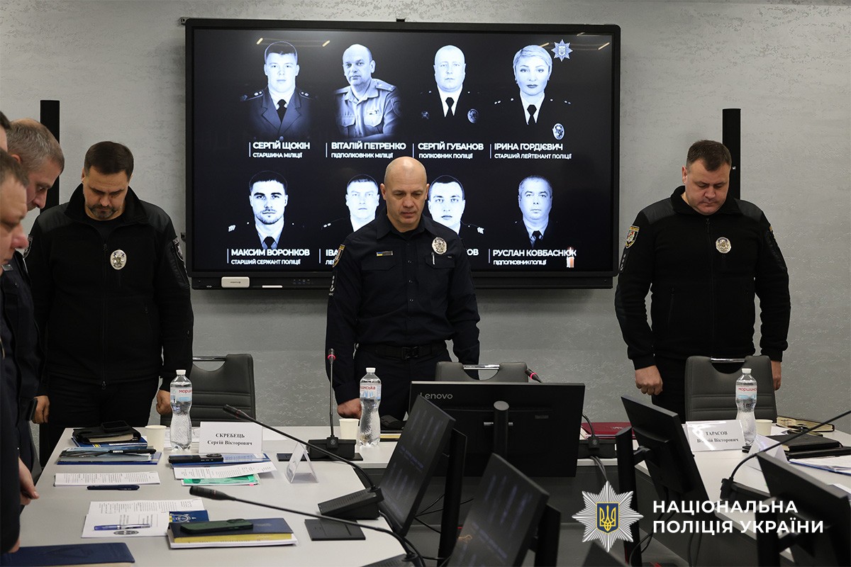 нарада підведення підсумків роботи за 2025