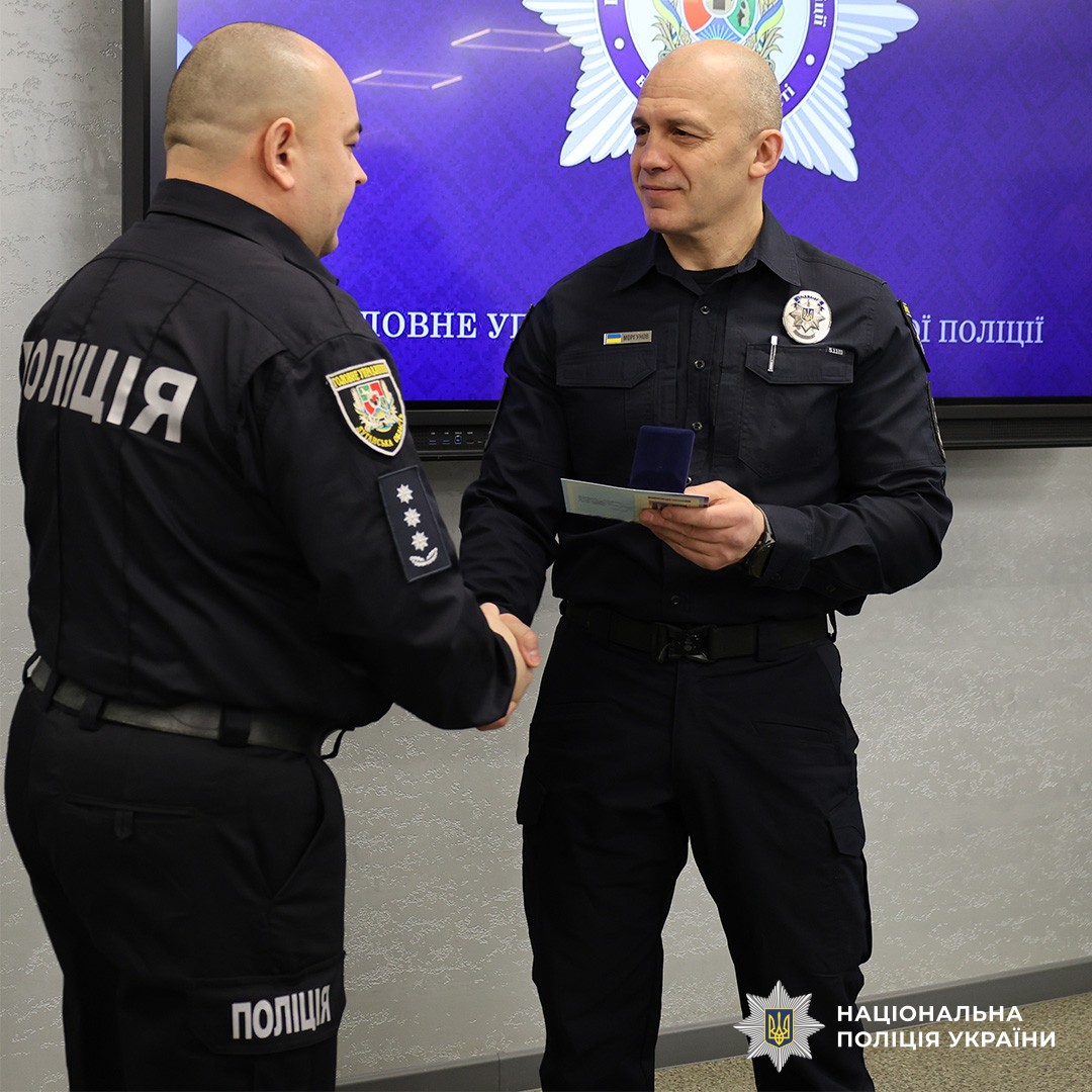 нарада підведення підсумків роботи за 2025