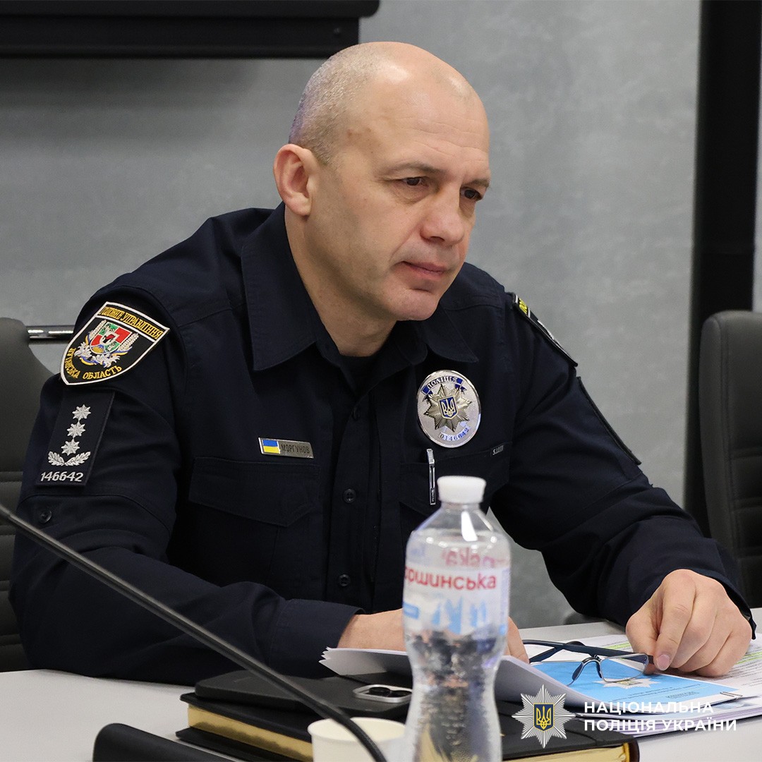 нарада підведення підсумків роботи за 2025