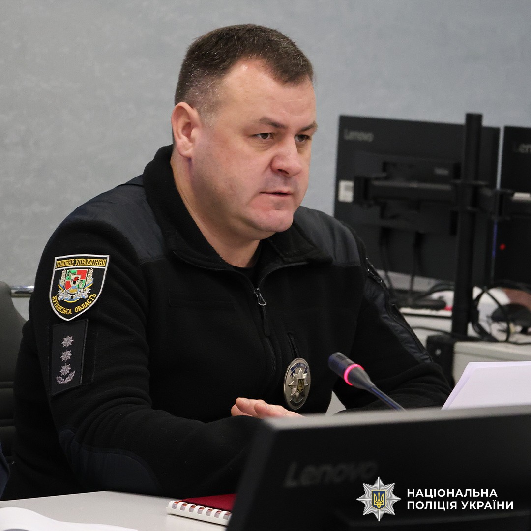 нарада підведення підсумків роботи за 2025