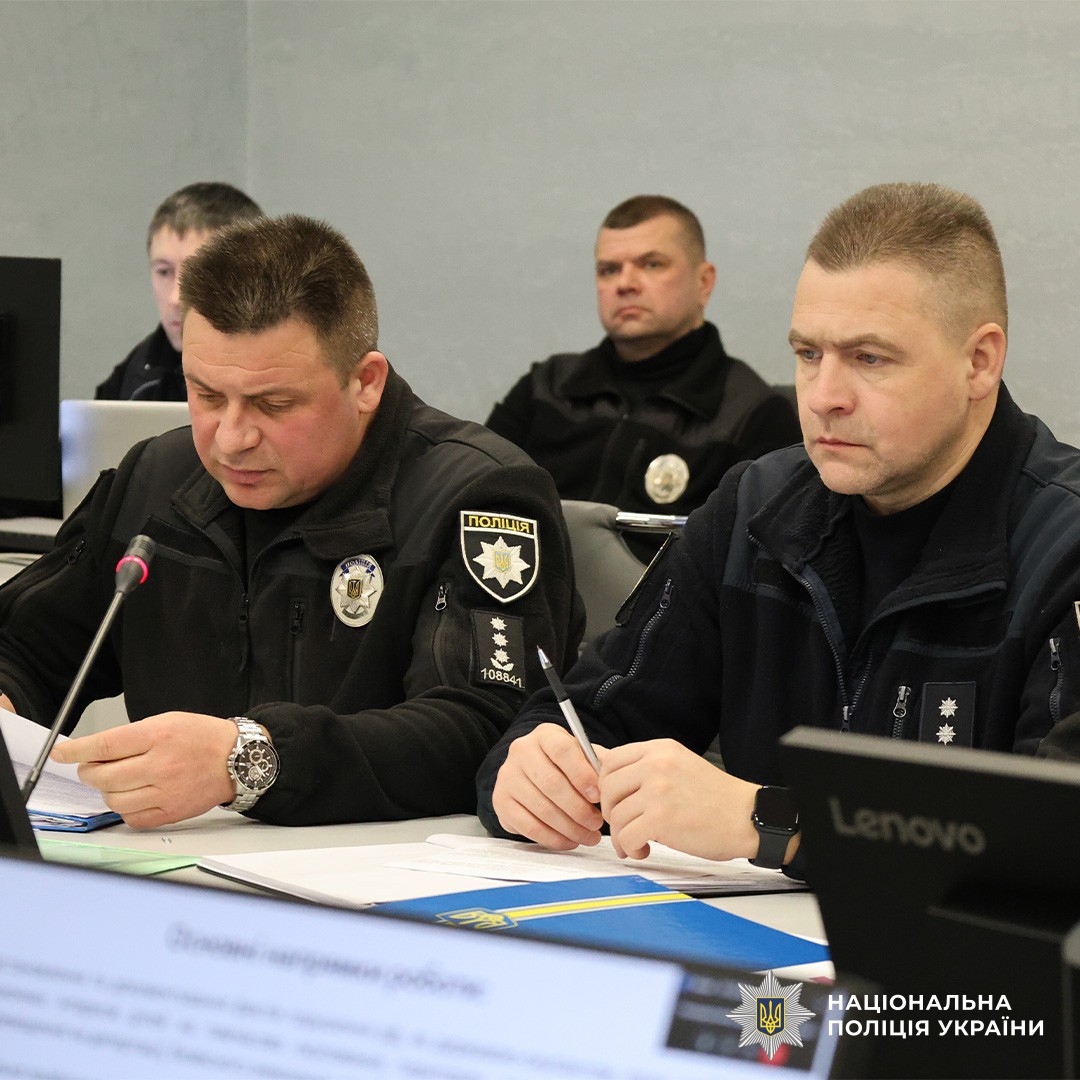 нарада підведення підсумків роботи за 2025