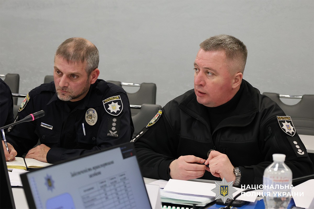 нарада підведення підсумків роботи за 2025