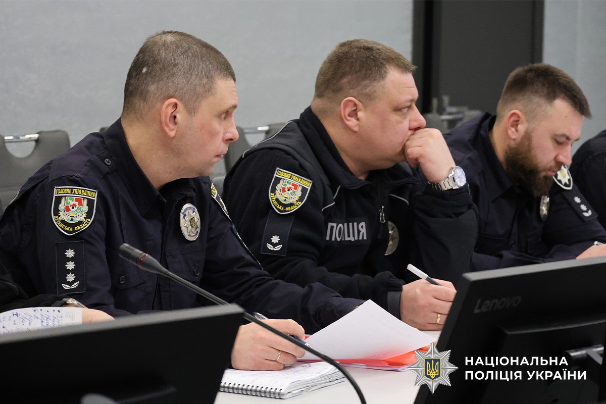 нарада підведення підсумків роботи за 2025