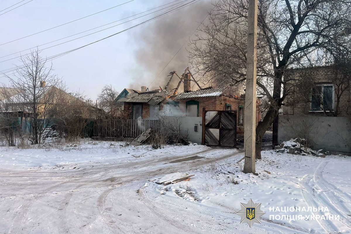 Зруйнований будинок