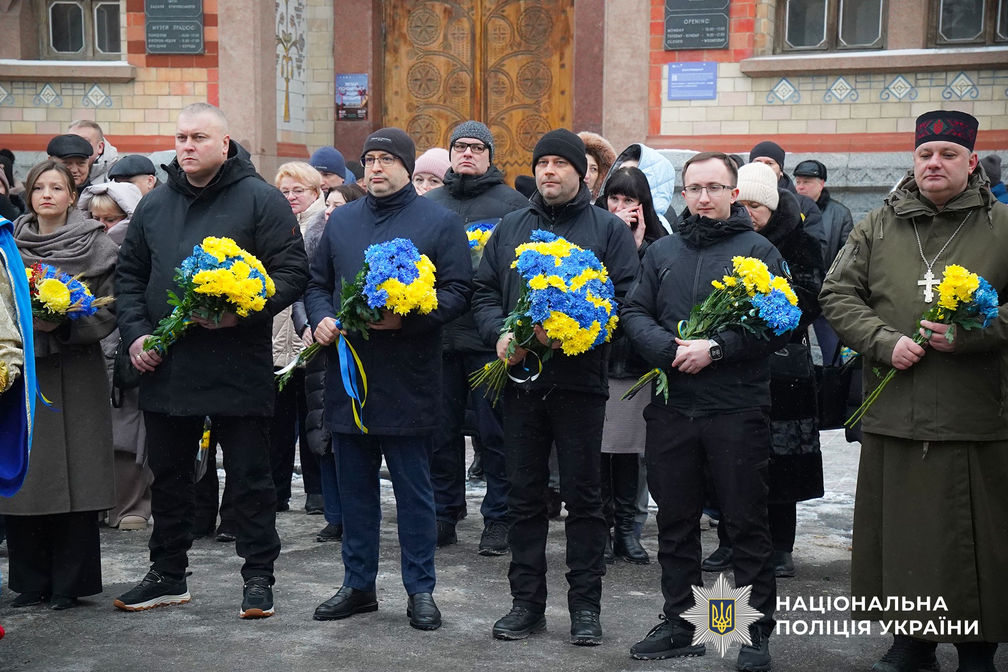 На Полтавщині вшанували пам’ять загиблих за соборність і незалежність України