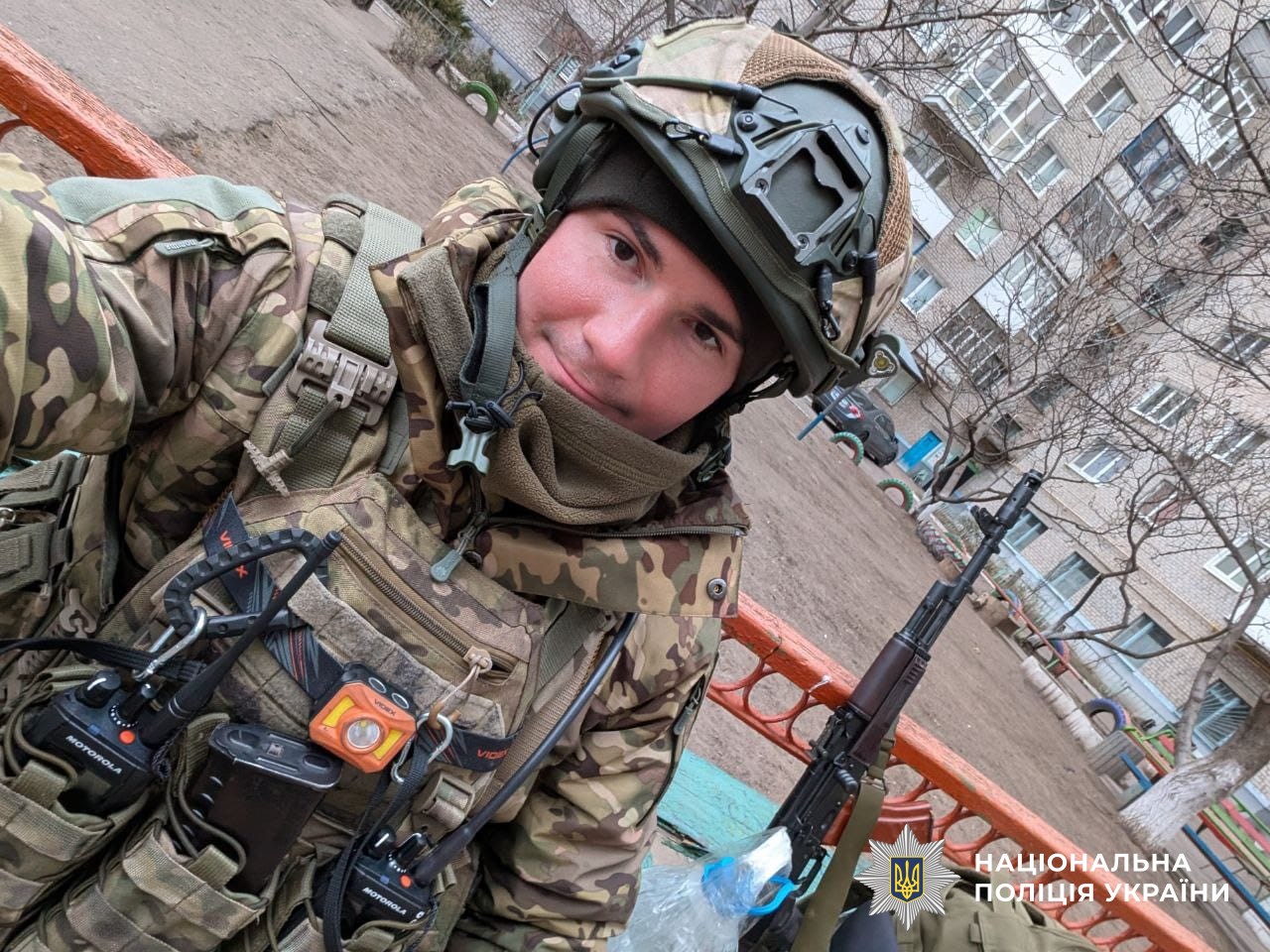 поліцейський батальйону особливого призначення