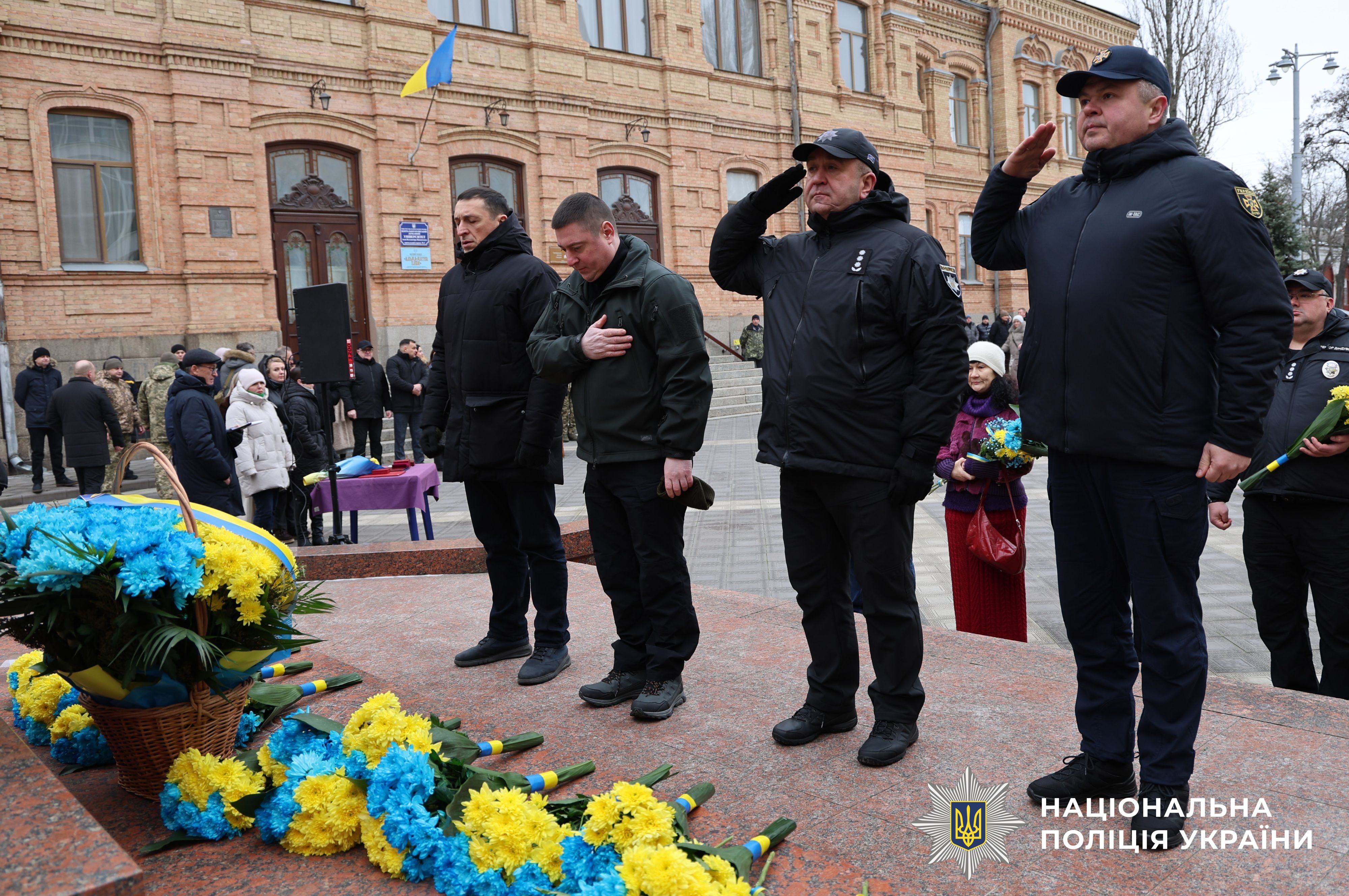 Учасники заходу