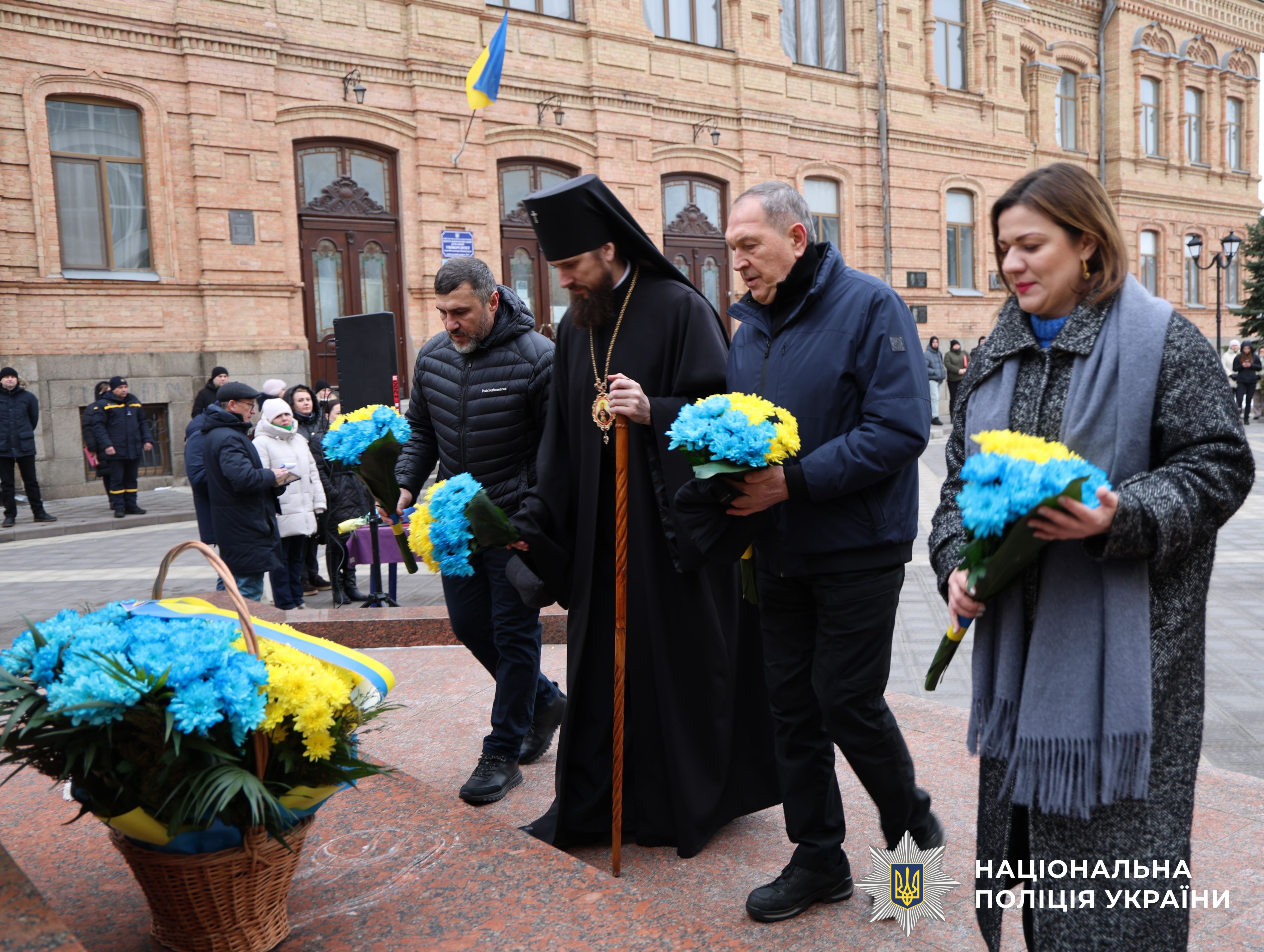 Учасники заходу