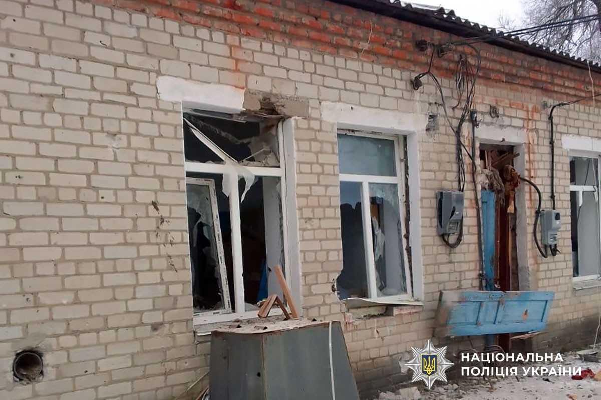 Пошкоджена будівля