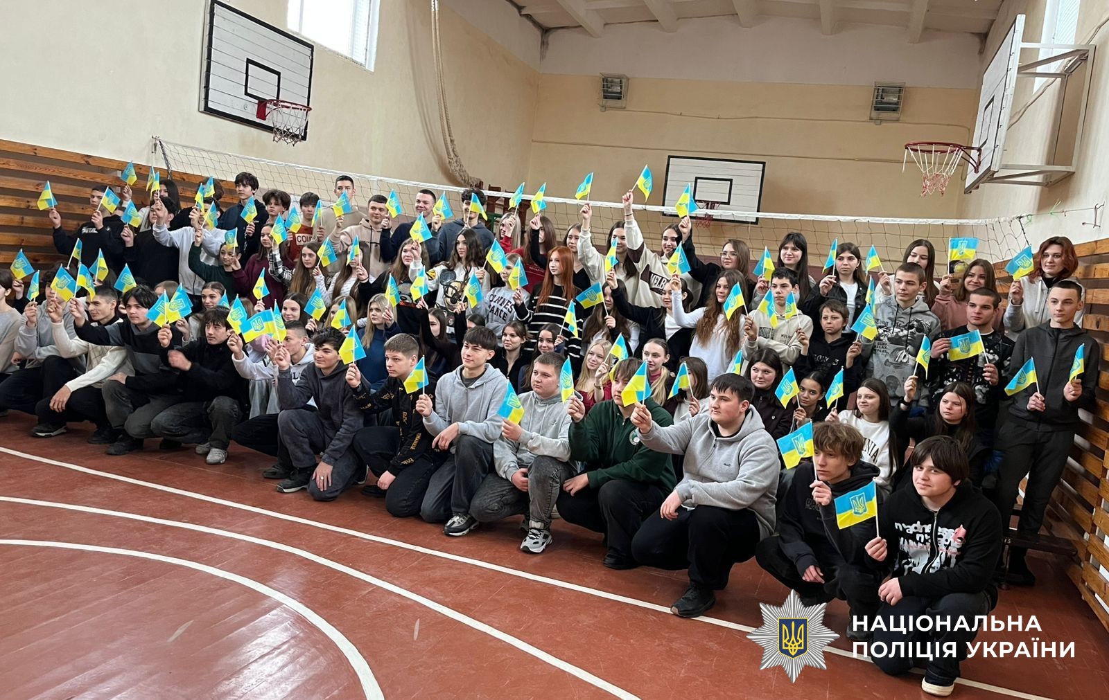 Учасники заходу