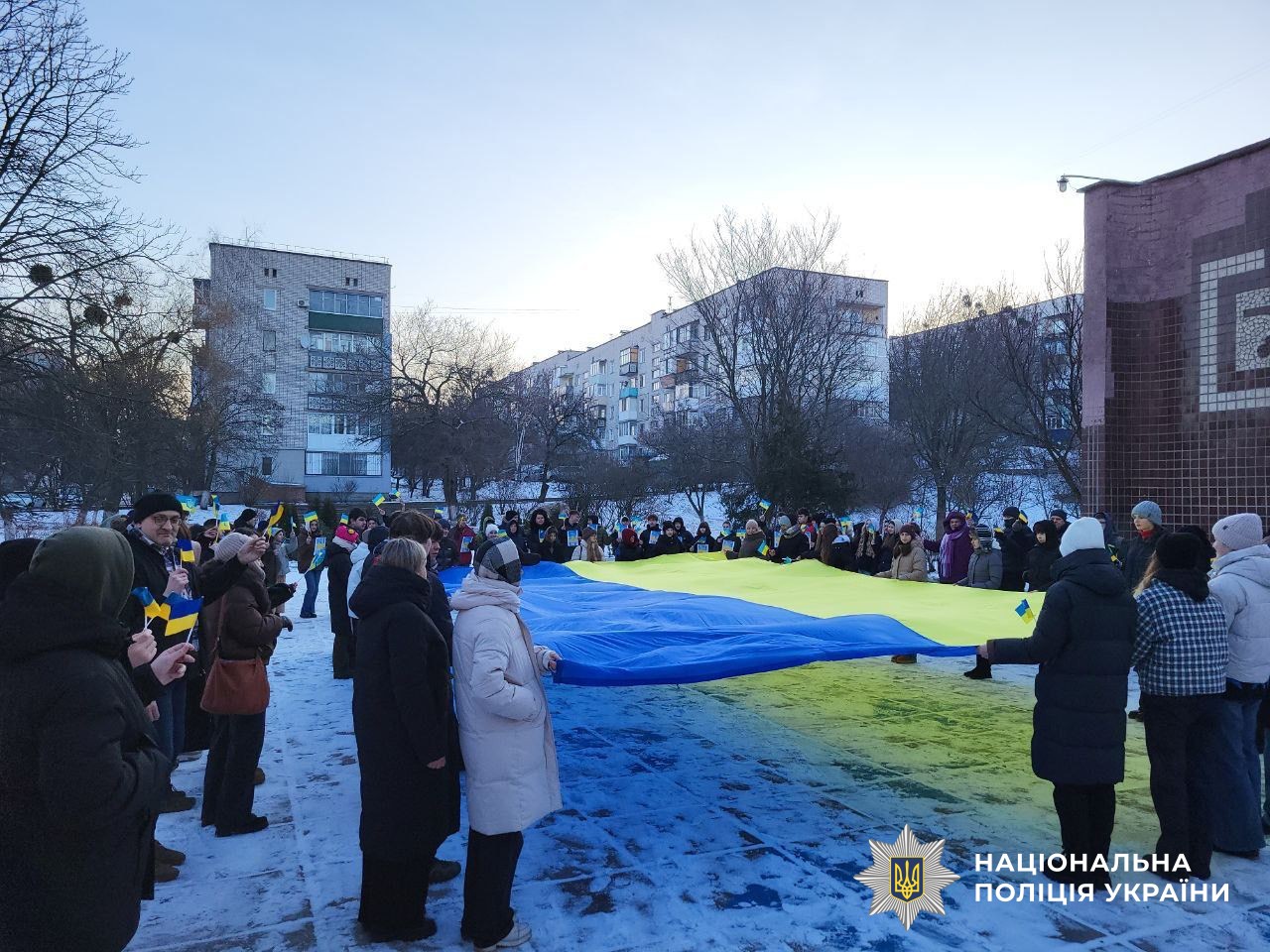 Учасники заходу