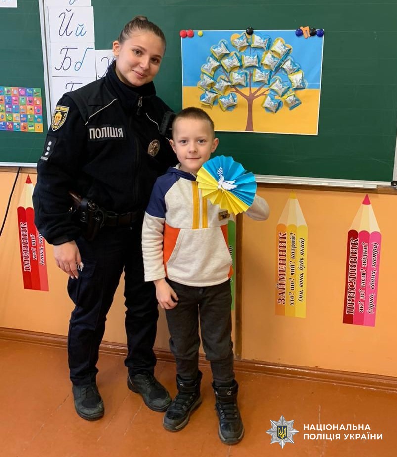 Учасники заходу