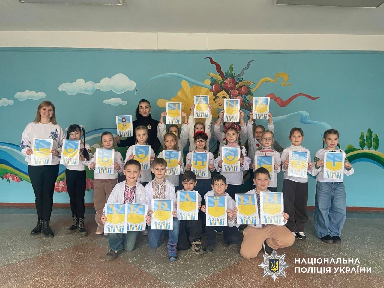 Учасники заходу