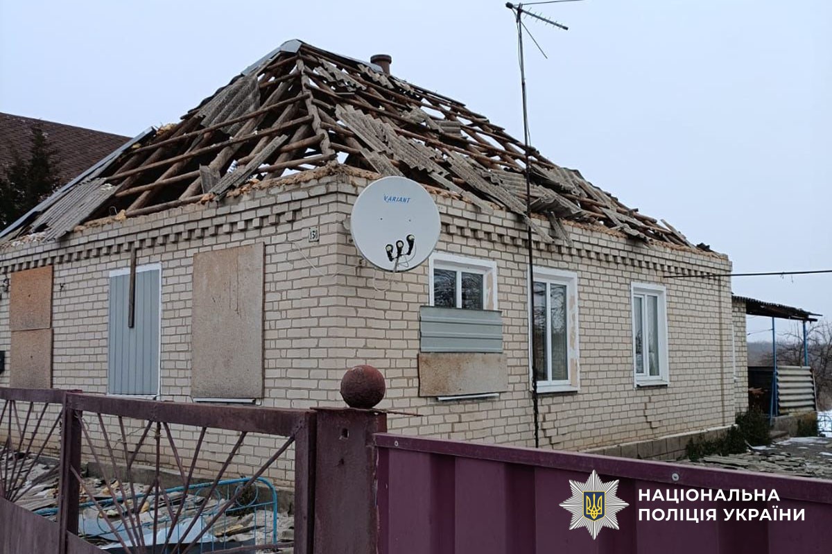 Пошкоджений будинок