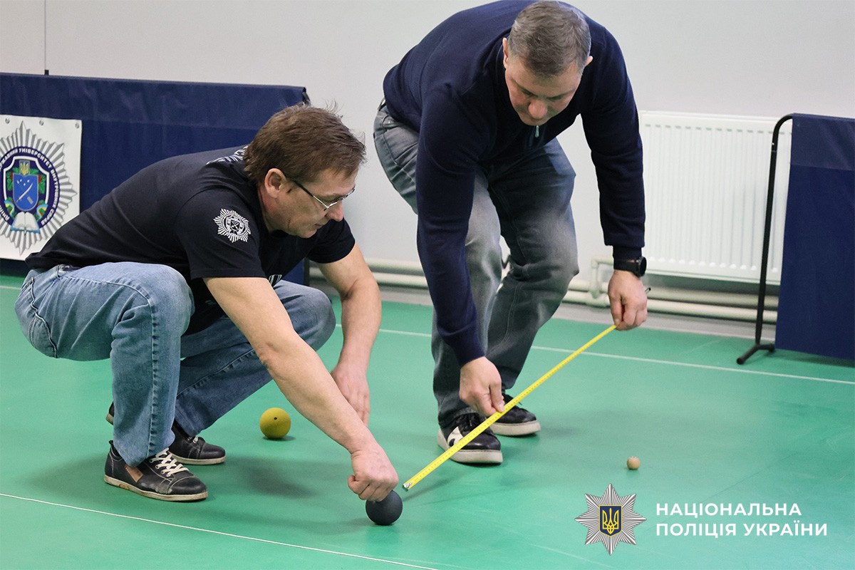 турнір з петанку