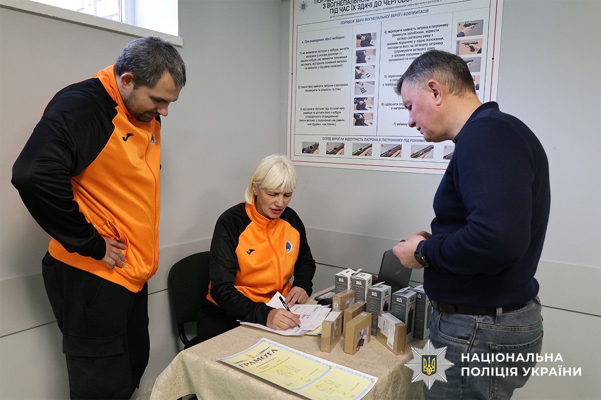 турнір з петанку