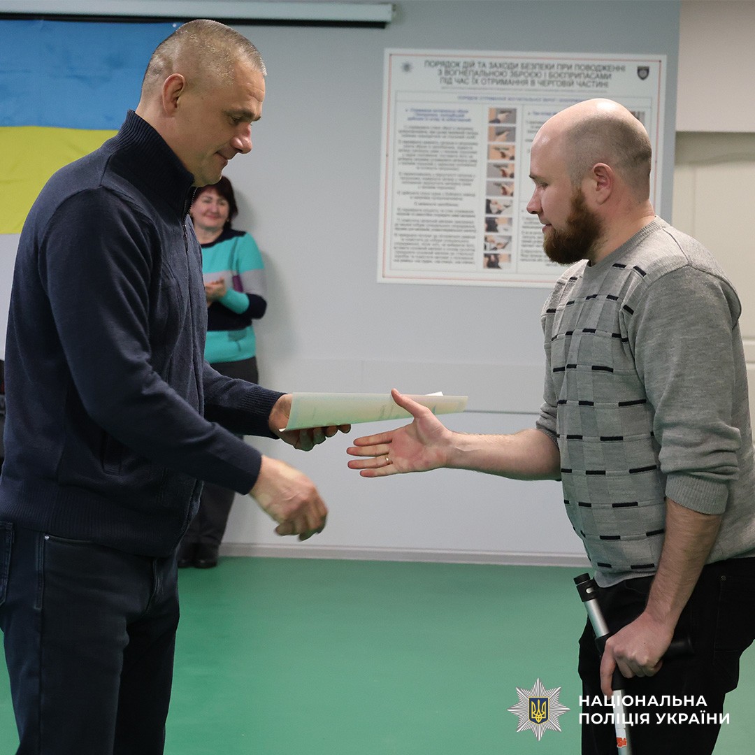 турнір з петанку