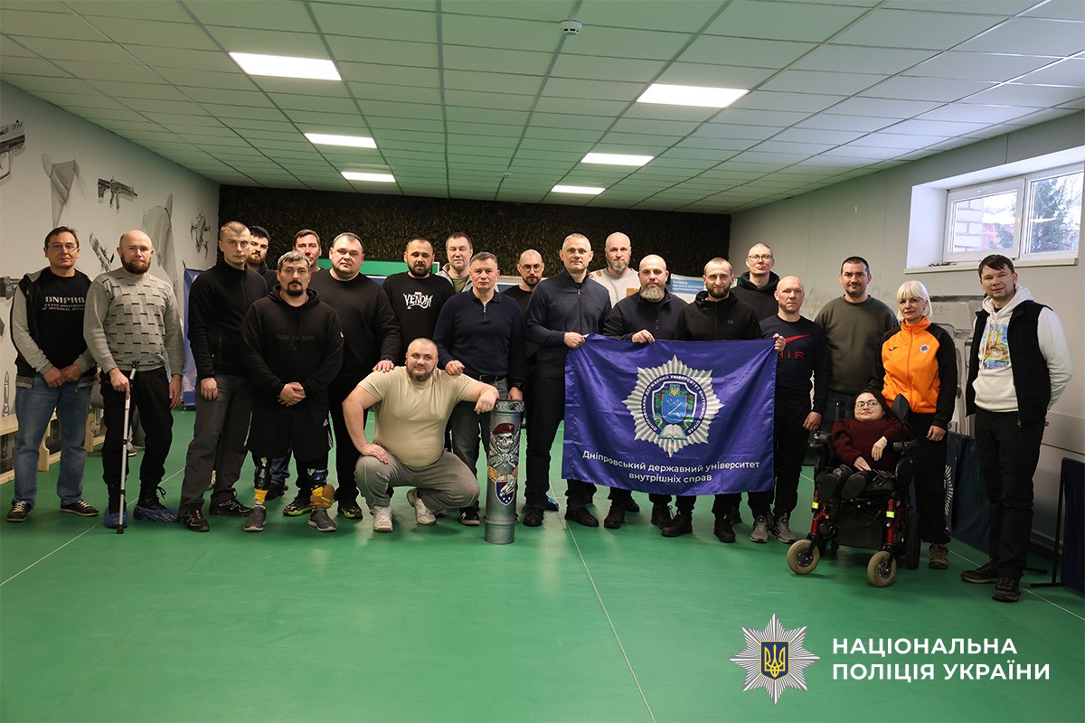 турнір з петанку