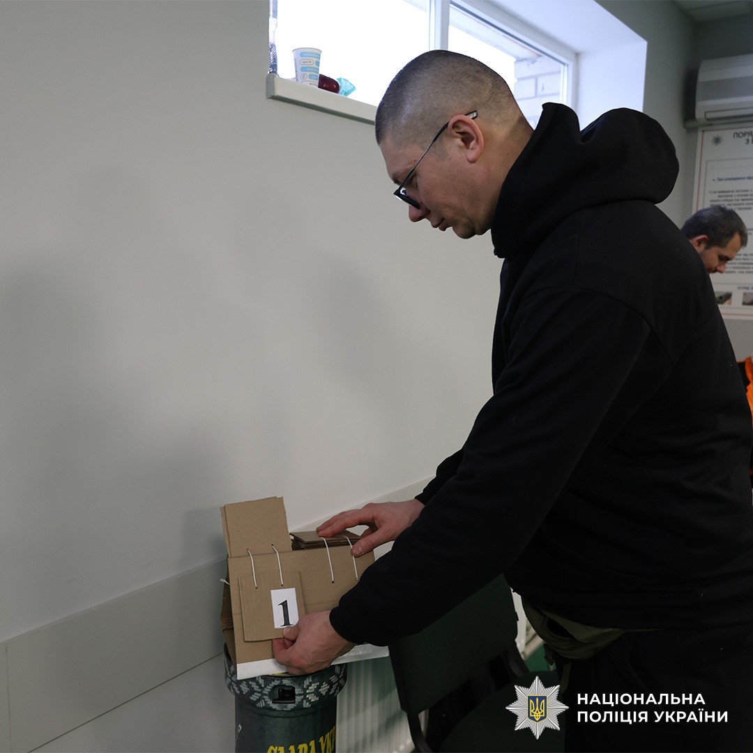 турнір з петанку