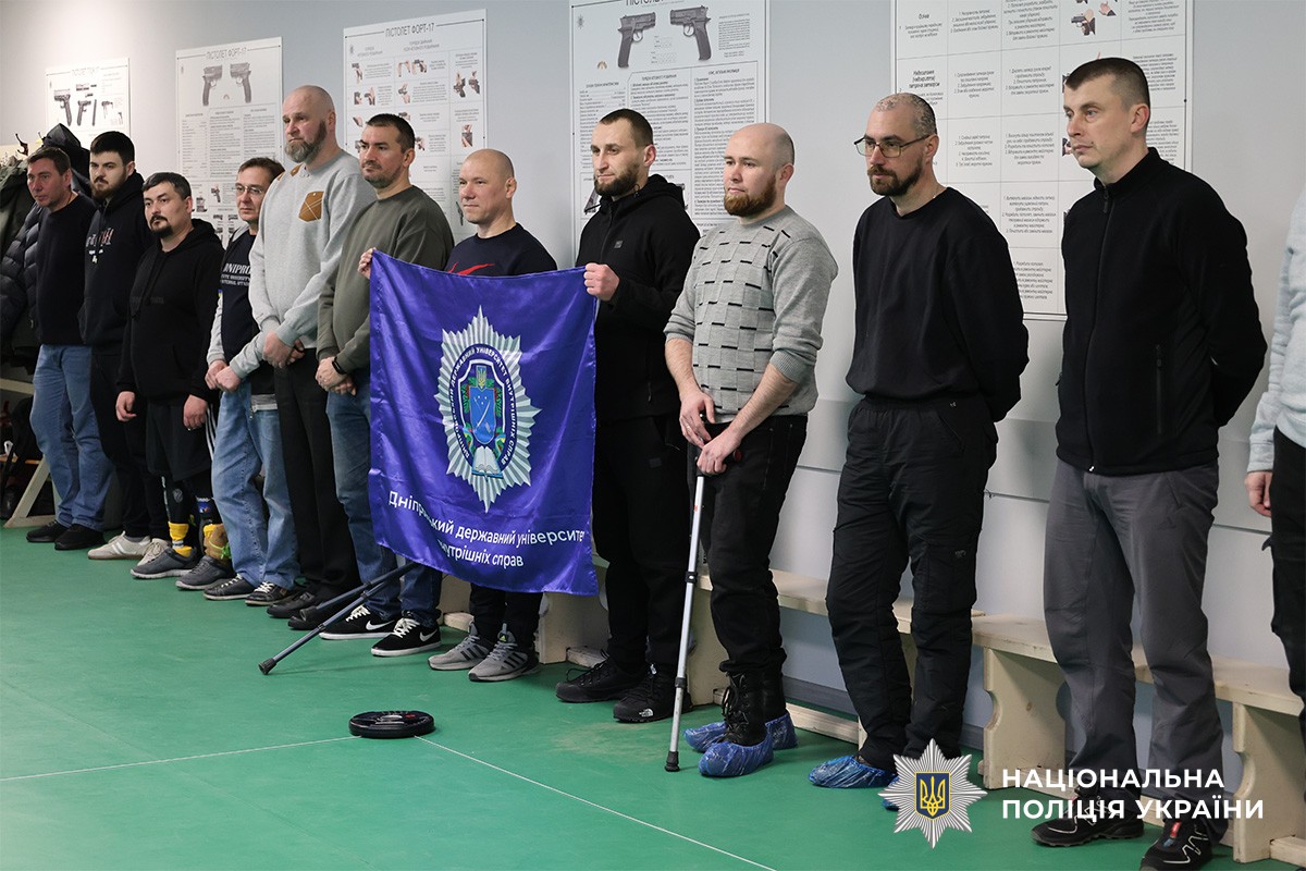 турнір з петанку