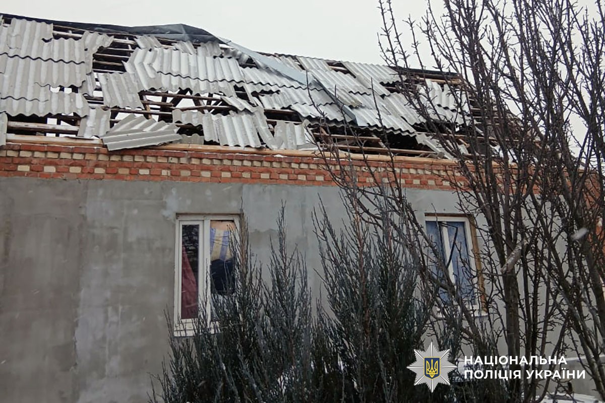 Пошкоджений будинок