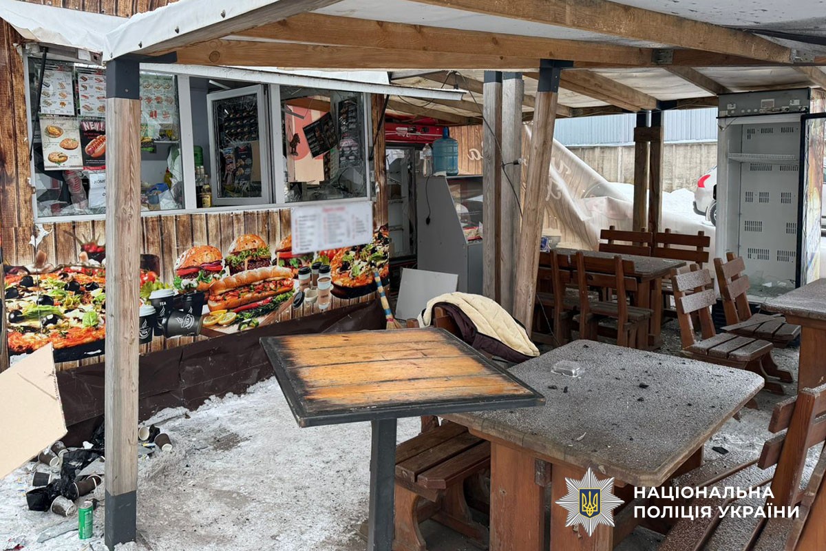 Наслідки обстрілу