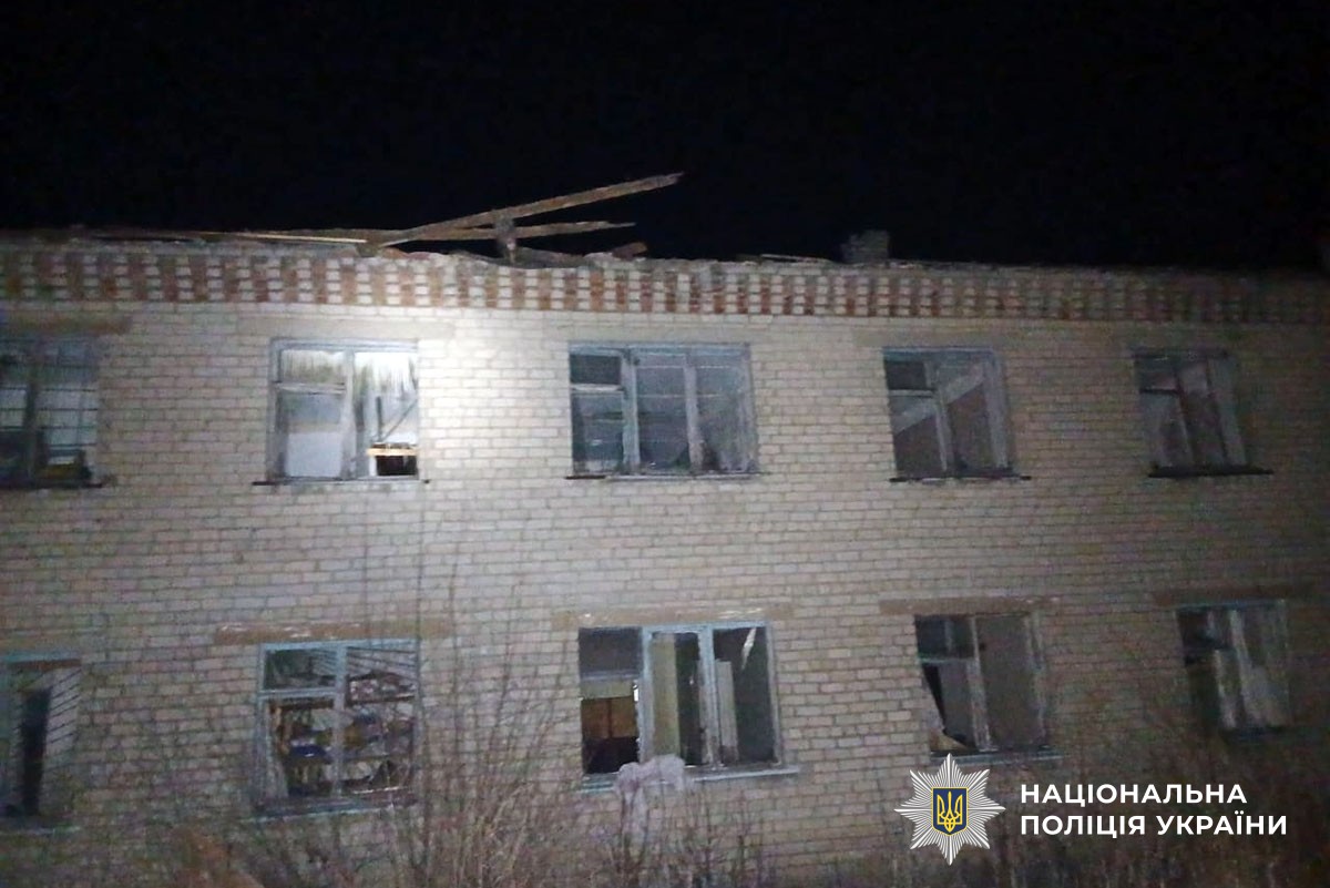 Пошкоджена будівля